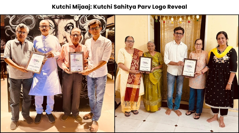 વિશ્વના સૌથી મોટા કચ્છી લિટરેચર એન્ડ મ્યુઝિક ફેસ્ટિવલ ‘કચ્છી મિજાજ’ની થઈ જાહેરાત