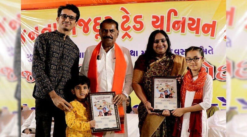 ગુજરાત દિવસ નિમિત્તે ડો. કૃપેશ ઠકકર, પર્વ ઠકકર, વાચા ઠકકરના “ધન્ય ધરા ગુજરાતની - મારું ગુજરાત છે' ગીતનું લોકાર્પણ કરવામા આવ્યું.