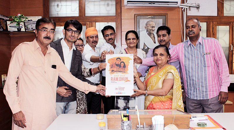 ડૉ. કૃપેશે તેમના દ્વારા બહાર પાડવામાં આવેલ મ્યુઝિક આલ્બમ ‘મંગલ ભવન - રામ ધૂન’નું લૉન્ચિંગ તેમના જ વડિલ પ્રોફેસરો હસ્તે કર્યું હતું, આ આલ્બમમાં ડૉ. કૃપેશ ઉપરાંત તેમની ૬ વર્ષની પુત્રી વાચા ઠક્કરે પણ સૂર આપ્યો છે.