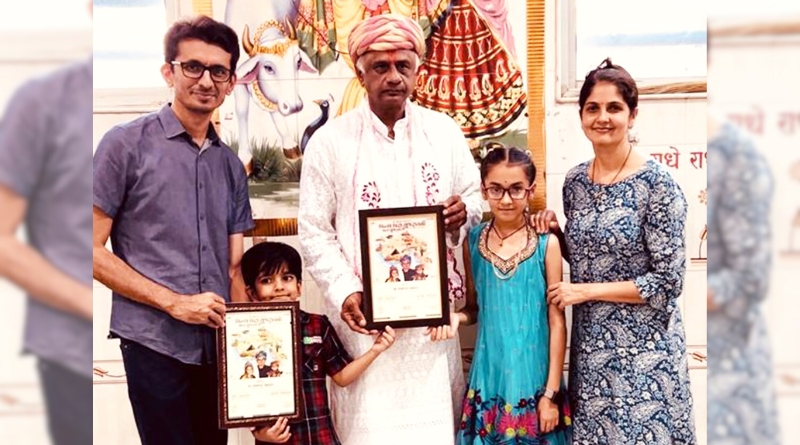 ગુજરાત દિવસ નિમિતે પર્વ ફ્યુઝન બેન્ડના ‘ધન્ય ધરા ગુજરાતની’ ગીતના વિડિયોનું લોકાર્પણ કરાયું.