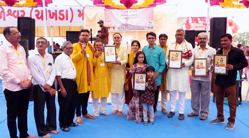 મહાશિવરાત્રી નિમિતે પર્વ ફ્યુઝન બેન્ડના ‘ઓમ નમઃ શિવાય’ ગીતનું થયું લોકાર્પણ