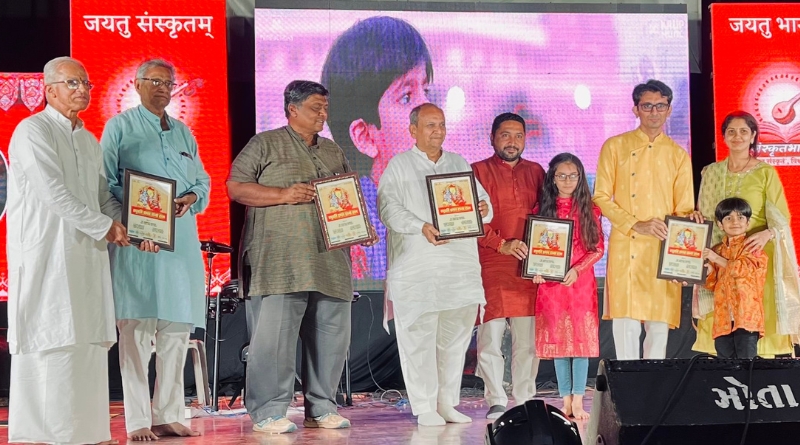 રામનવમી નિમિતે પર્વ ફ્યુઝન બેન્ડના ‘રઘુપતિ રાઘવ રાજા રામ’ ગીતનું થયું લોકાર્પણ