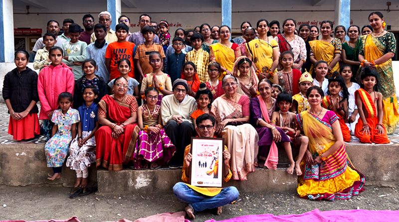 ‘ચલો રામ બને’ ના ભાવથી બાળકોએ કરી રામ મંદિર પ્રાણપ્રતિષ્ઠાની અનેરી ઉજવણી