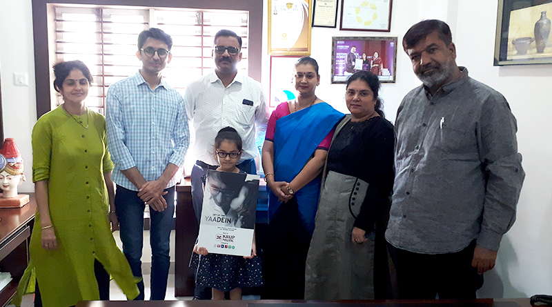 દૂન પબ્લિક સ્કુલમાં બાળદિન નિમિત્ત સાત વર્ષની વયની ગાયિકા અને અભિનેત્રી વાચા ઠક્કરનું સન્માન કરી તેને પ્રોત્સાહન આપવામાં આવ્યું