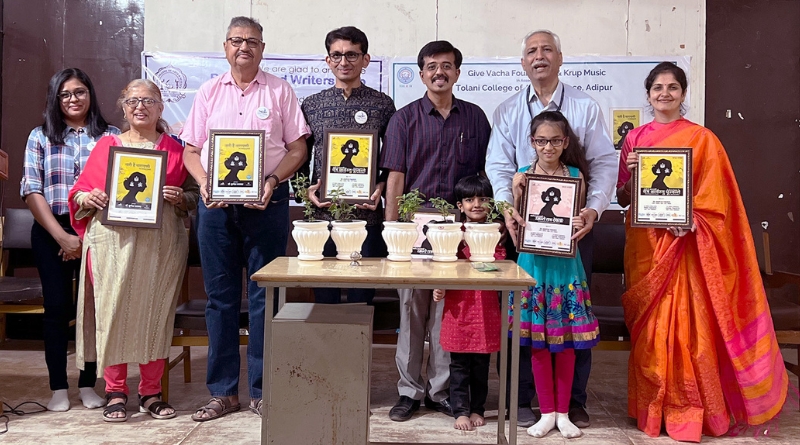 'યત્ર નાર્યસ્તુ પુજ્યન્તે’ ના વિચાર સાથે વુમેન્સ પર્વ ૨૦૨૩ નું આદિપુર ખાતે ભવ્ય કાર્યક્રમ