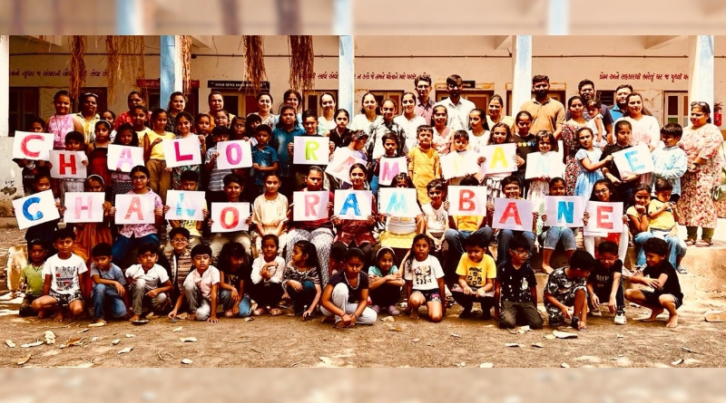 શ્રી રામ ના ગુણોનું સિંચન કરતી ‘ચલો રામ બને’ ગુજરાત યાત્રાનો કચ્છથી થયો આરંભ